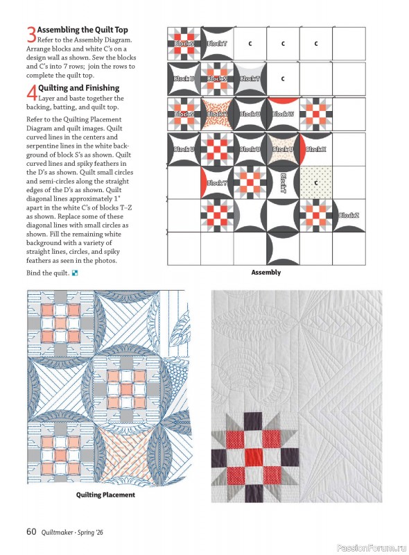 Коллекция проектов для рукодельниц в журнале «Quiltmaker №224 2026»