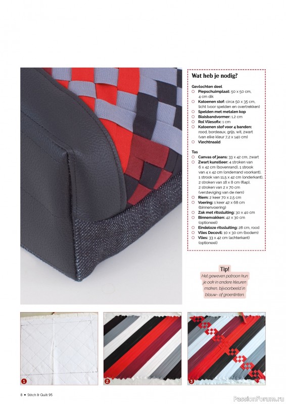 Коллекция проектов для рукодельниц в журнале &laquo;Stitch & Quilt №95 2026&raquo;