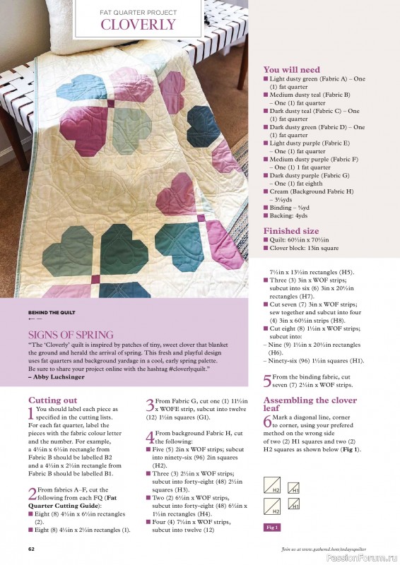 Коллекция проектов для рукодельниц в журнале &laquo;Todays Quilter №139 2026&raquo;