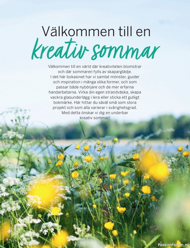 Коллекция проектов в журнале «Kreativ Sverige - Sommar 2026»
