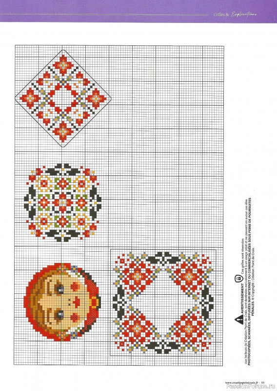Коллекция вышивки в журнале «Creation Point de Croix №111 2025»