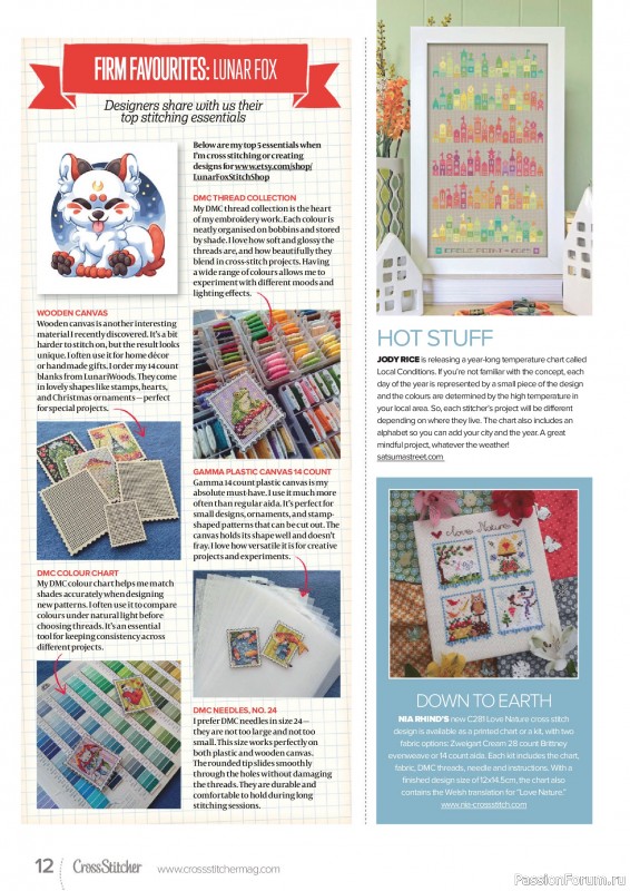 Коллекция вышивки в журнале «CrossStitcher №431 2026»