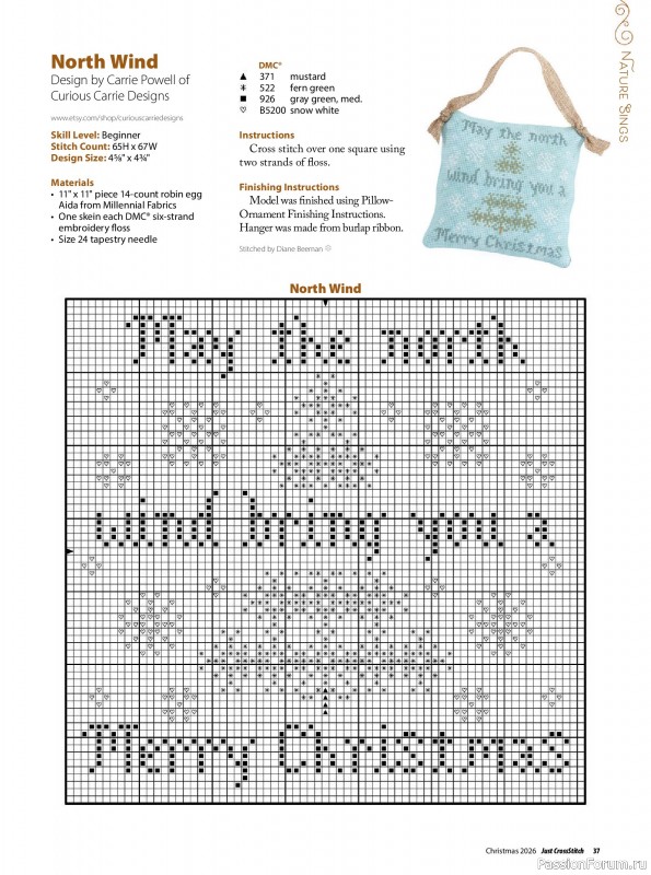 Коллекция вышивки в журнале «Just CrossStitch - Christmas 2026»