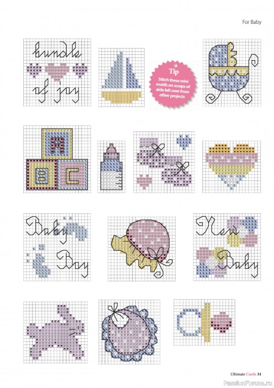 Коллекция вышивки в журнале «Ultimate CrossStitch – Cards 2026»