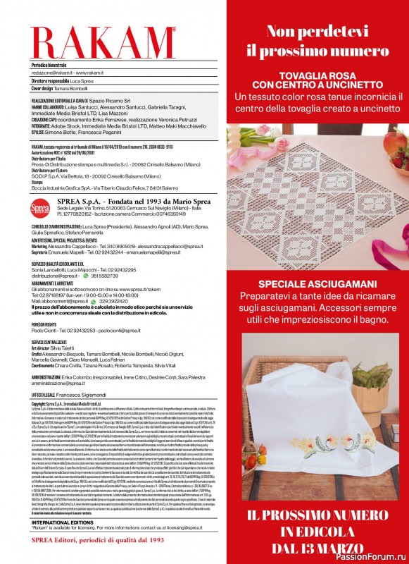 Коллекция проектов для рукодельниц в журнале &laquo;Rakam - Febbraio/Marzo 2026&raquo;