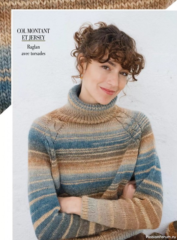 Вязаные модели в журнале &laquo;Plus Tricot №6 2025&raquo;