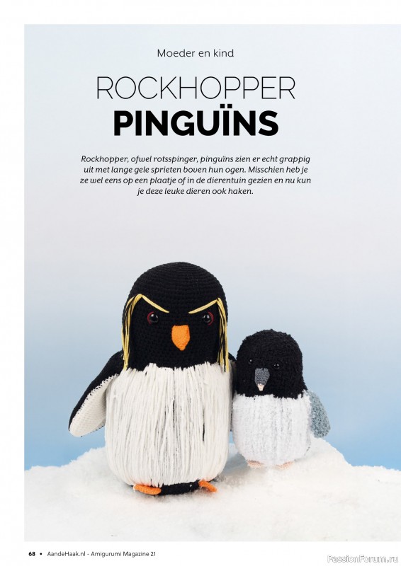 Вязаные проекты крючком в журнале «Aan de Haak Amigurumi №21 2025»