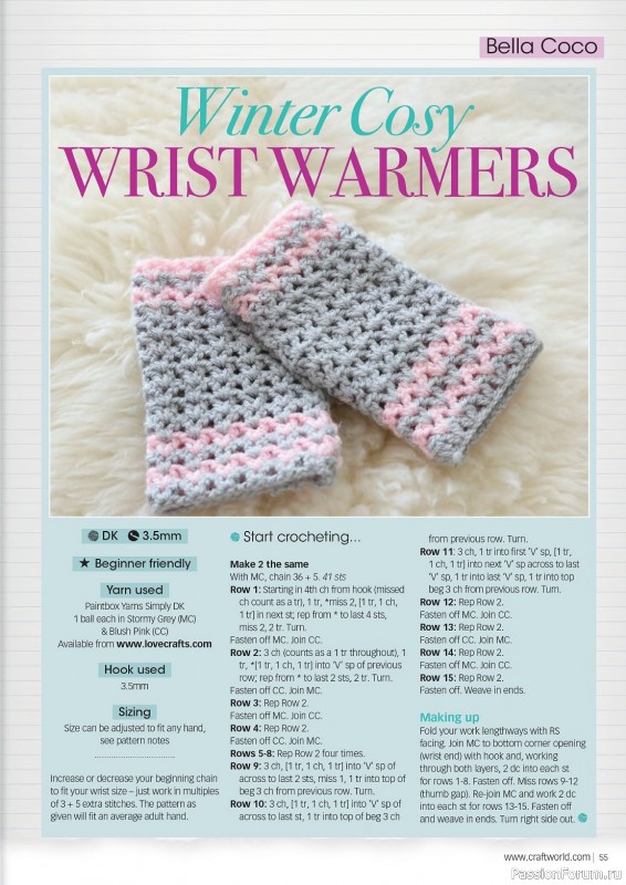 Вязаные проекты крючком в журнале «Crochet Now №103 2024»