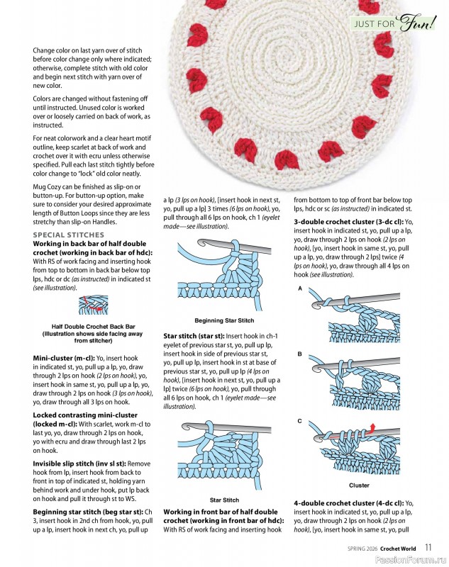 Вязаные проекты крючком в журнале &laquo;Crochet World - Spring 2026&raquo;