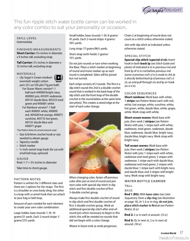 Вязаные проекты крючком в журнале &laquo;Crochet World - Summer 2026&raquo;