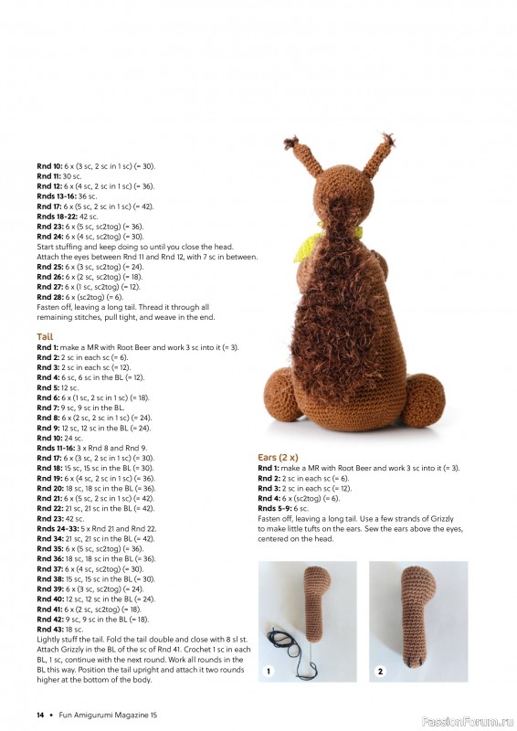 Вязаные проекты крючком в журнале «Fun Amigurumi Magazine №15 2025»