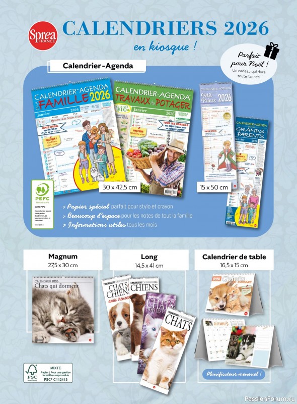 Вязаные проекты крючком в журнале «I Love Amigurumi №7 2025»