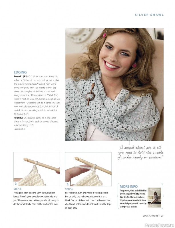 Вязаные проекты крючком в журнале «Love Crochet №36 2026»