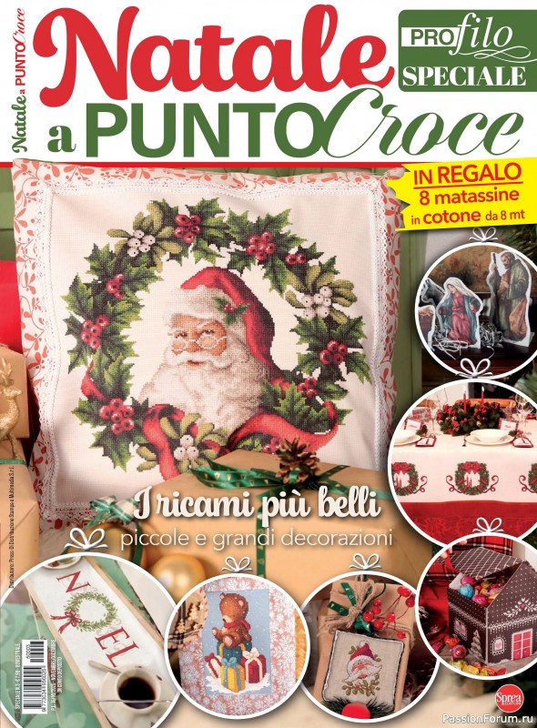 Вязаные проекты крючком в журнале «Profilo Punto Croce Speciale №3 2025»