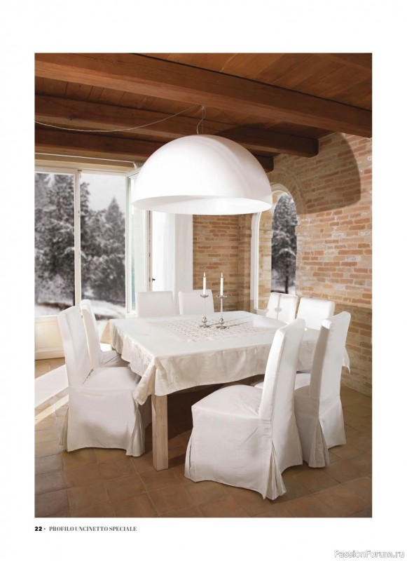 Вязаные проекты крючком в журнале &laquo;Profilo Uncinetto Speciale №8 2026&raquo;