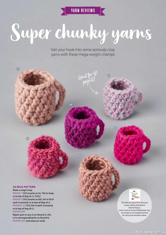 Вязаные проекты крючком в журнале «Simply Crochet №131 2022»