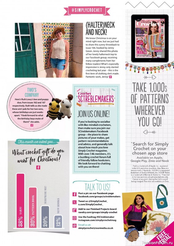 Вязаные проекты крючком в журнале «Simply Crochet №169 2025»