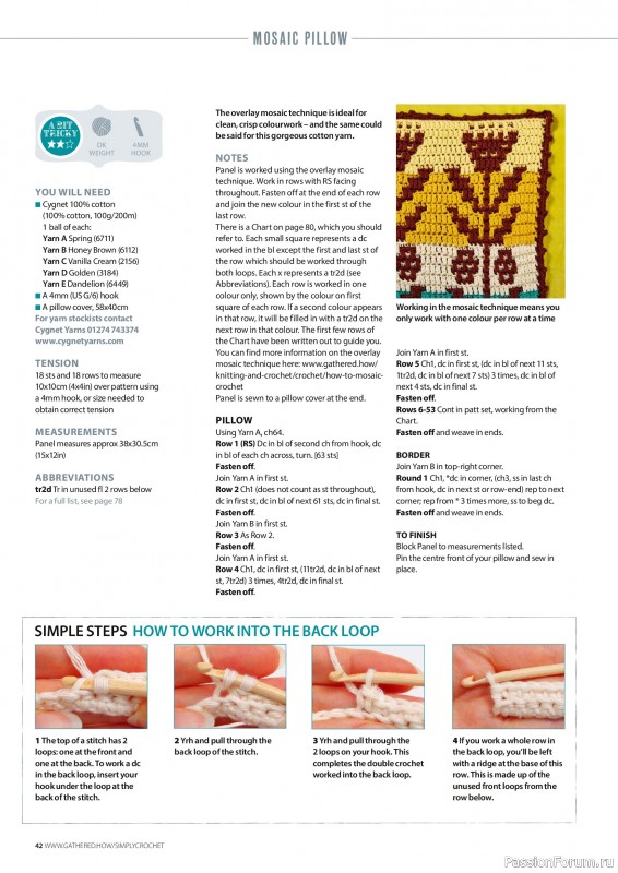 Вязаные проекты крючком в журнале &laquo;Simply Crochet №175 2026&raquo;