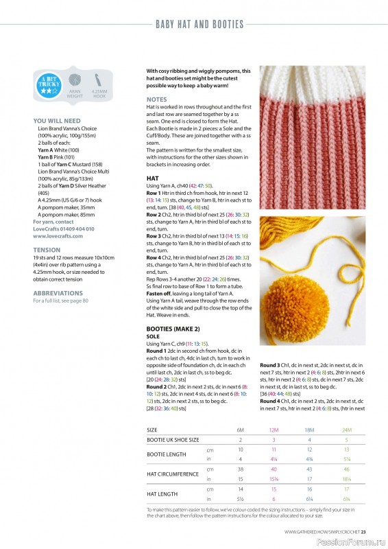 Вязаные проекты крючком в журнале «Simply Crochet №179 2026»
