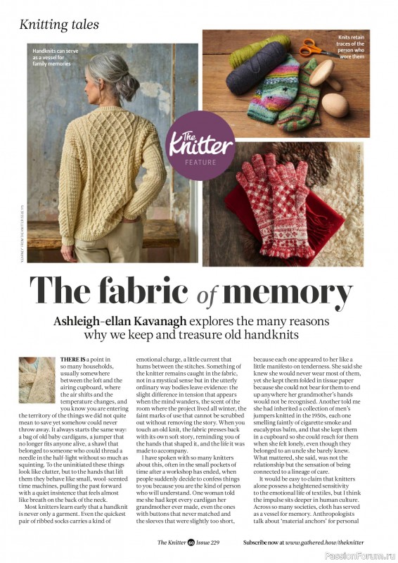 Вязаные проекты спицами в журнале «The Knitter №229 2026»