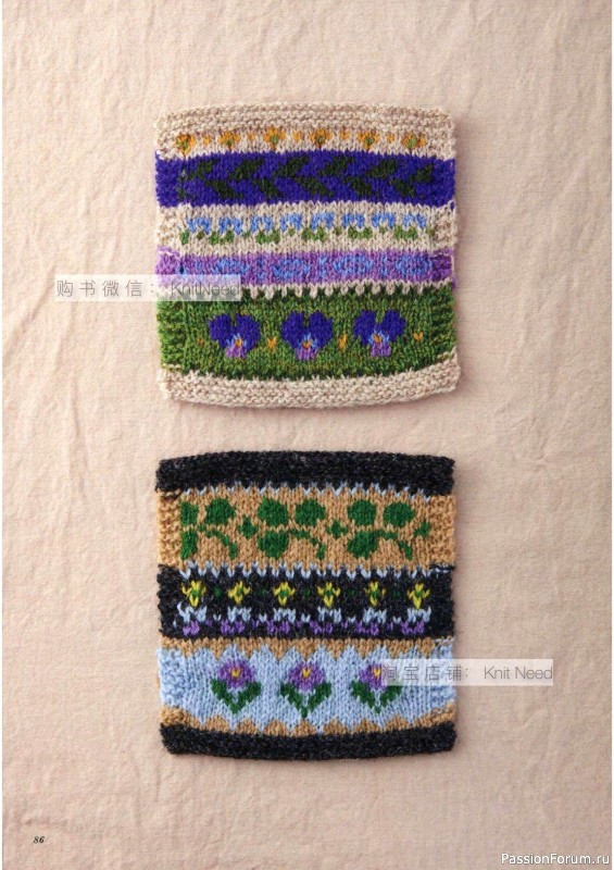 Вязаные проекты в книге «Flower Knitting». Часть 1