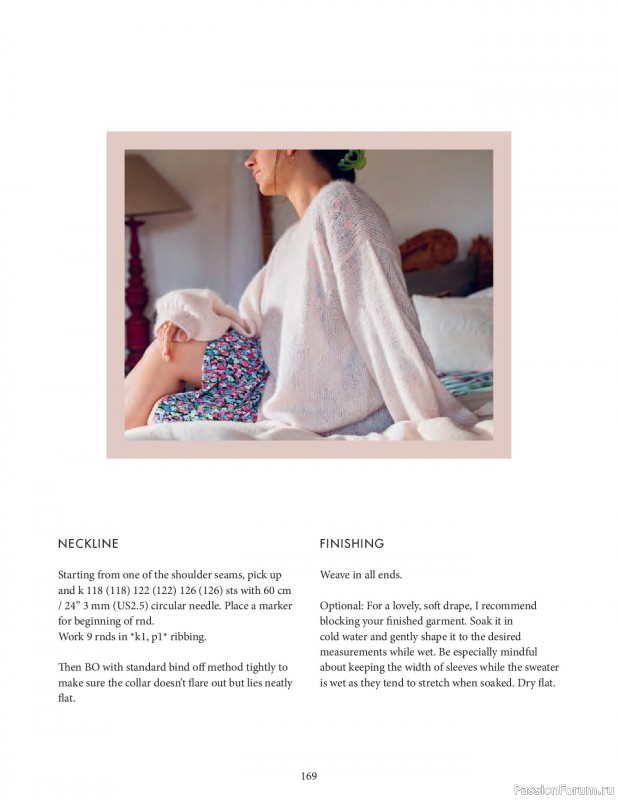 Вязаные проекты в книге &laquo;Knit this!&raquo;. Продолжение