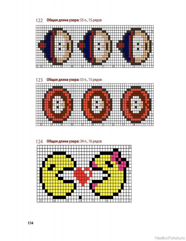 Вязаные проекты в книге «Вяжем спицами домашнюю обувь». Продолжение