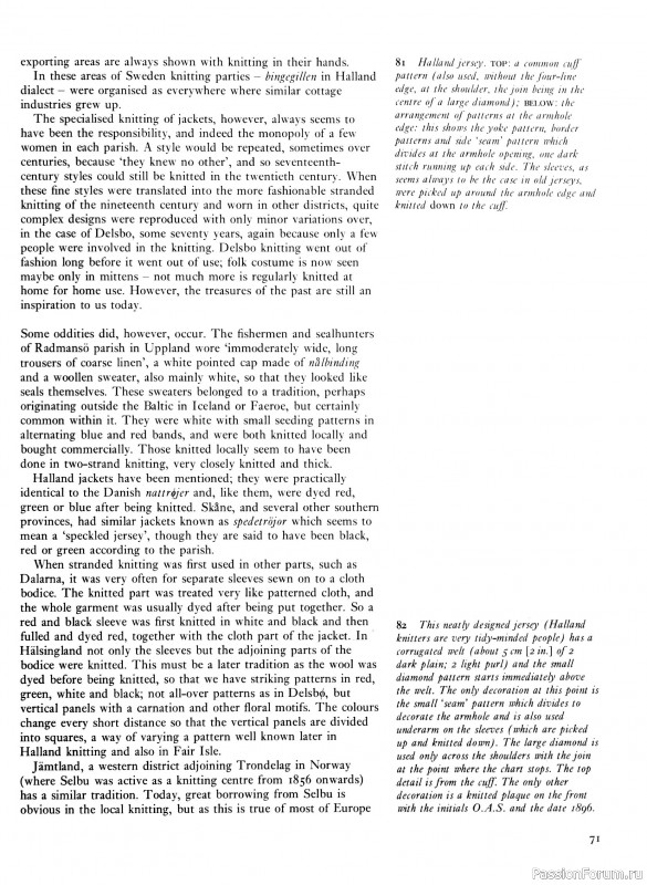 Вязаные проекты в раритетной книге «Traditional Scandinavian Knitting»