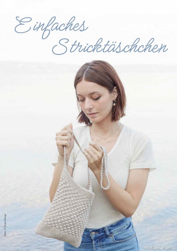 Вязаные проекты в журнале «Einfach Stricken №4 2025»