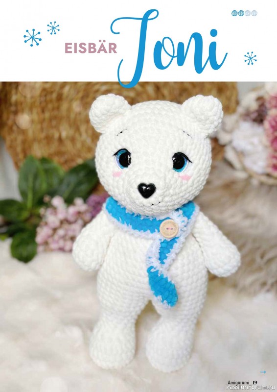 Вязаные проекты в журнале «Hakeln Best of Amigurumi №24 2025»