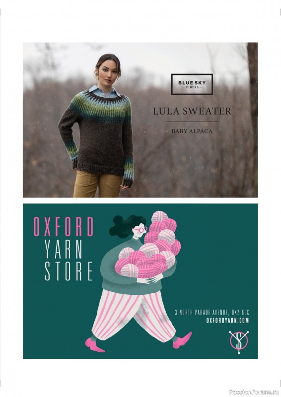 Вязаные проекты в журнале «Laine Magazine №26 2025». Продолжение