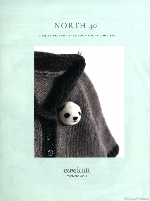 Вязаные проекты в журнале «Laine Magazine №9 2019 Autumn-Winter»