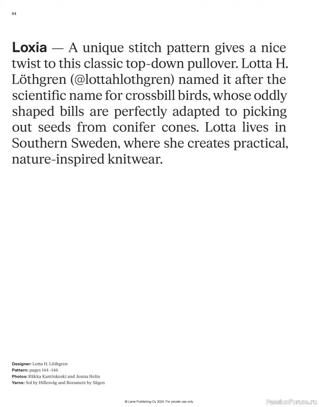 Вязаные проекты в журнале &laquo;Laine Nordic Knits 2024&raquo;