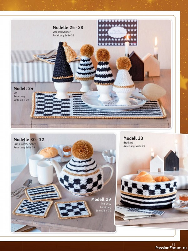 Вязаные проекты в журнале «Meine Hakelwelt Sonderheft HA145 2025»