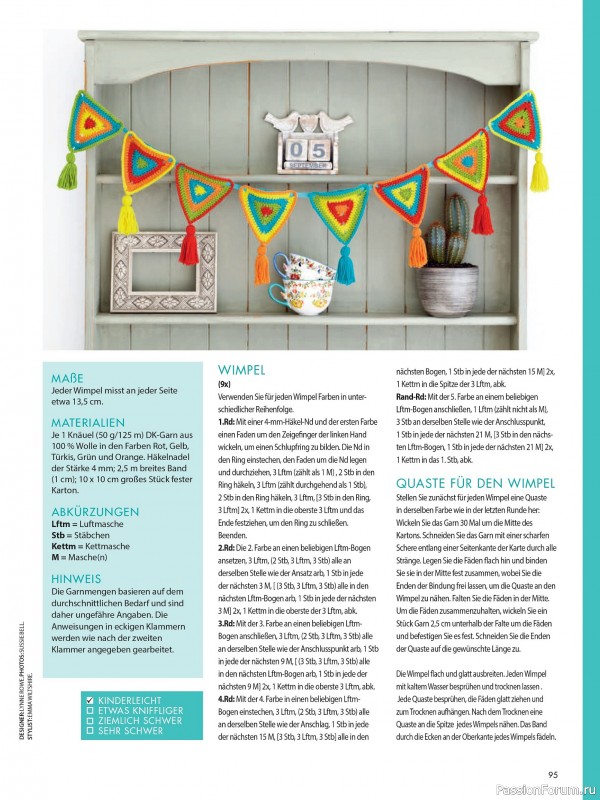 Вязаные проекты в журнале «Meine Hakelwelt Sonderheft HA161 2026»