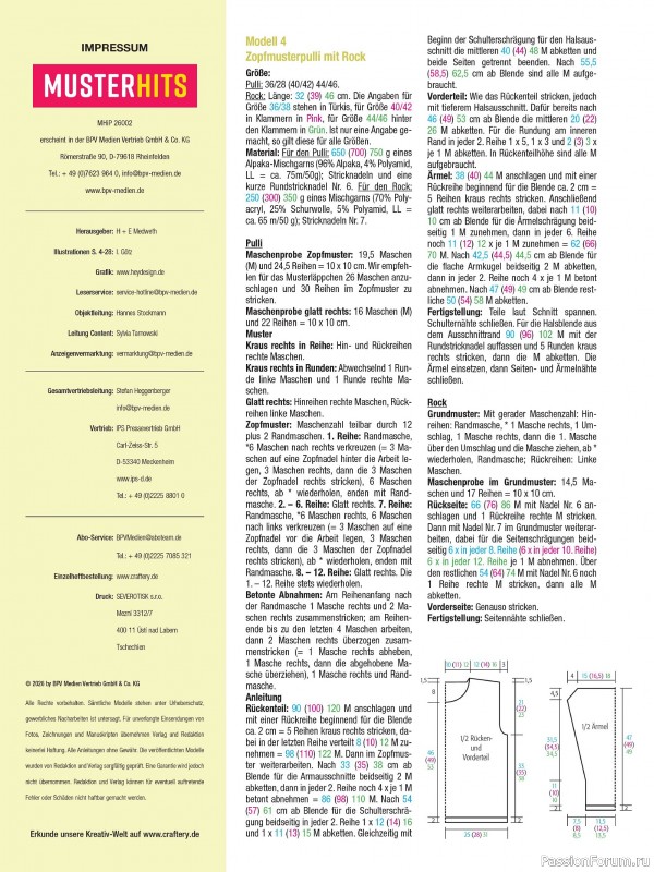 Вязаные проекты в журнале «Muster-Hits №2 2026»