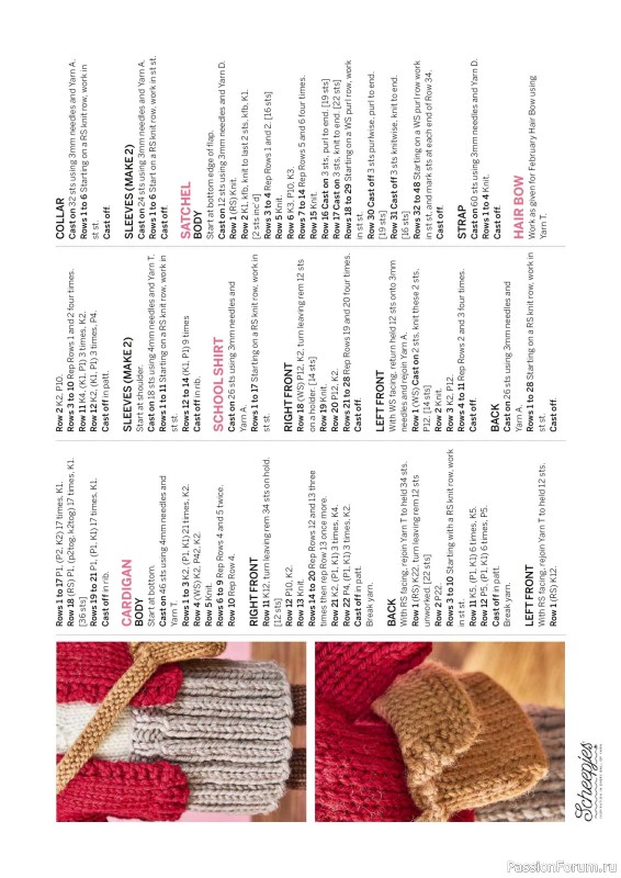 Вязаные проекты в журнале «Simply Knitting №283 2026»