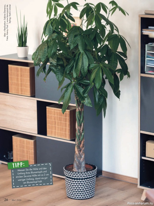 Коллекция проектов для рукодельниц в журнале &laquo;Anna №5 2026&raquo;