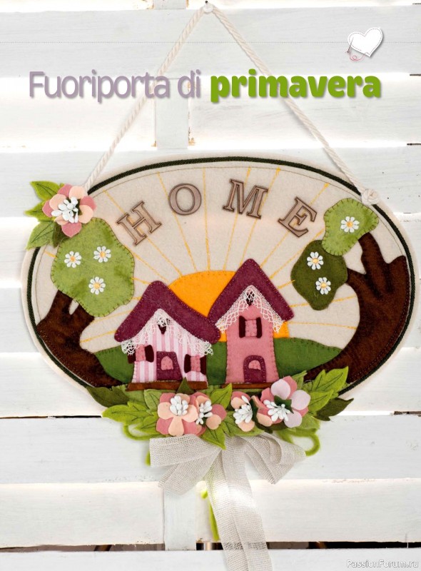 Коллекция проектов для рукодельниц в журнале &laquo;I Love Cucito №69 2026&raquo;