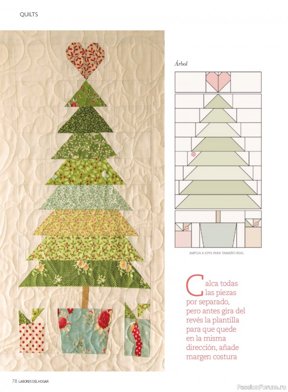 Коллекция проектов для рукодельниц в журнале «Labores del hogar №791 2025»
