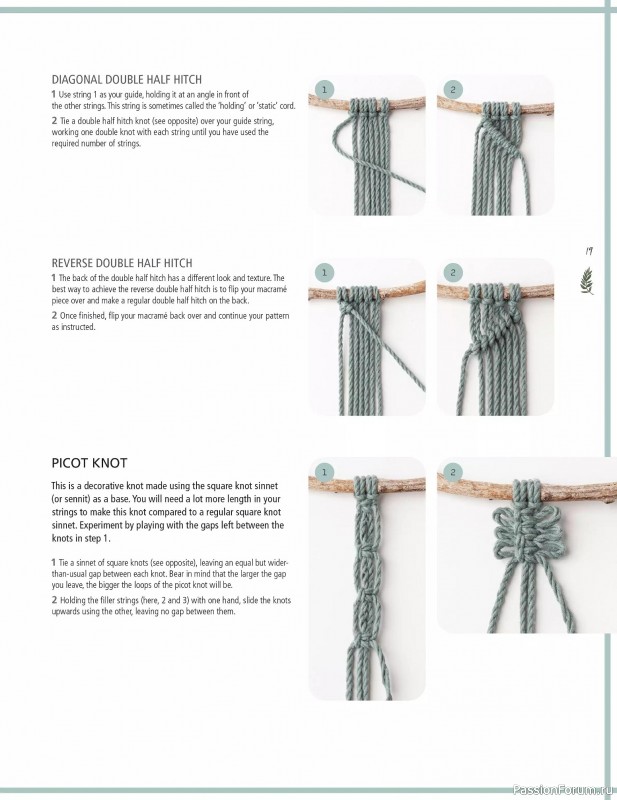Коллекция проектов для рукодельниц в журнале «Macrame for the Home 2025»