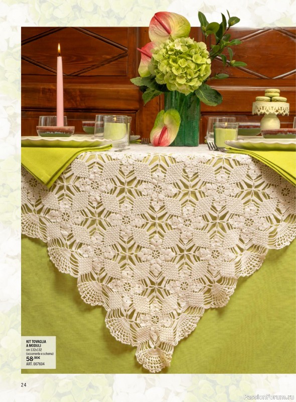 Коллекция проектов для рукодельниц в журнале «Mani di Fata Artistici №2 2026»