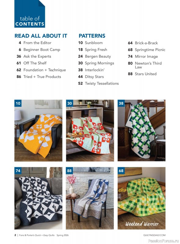 Коллекция проектов для рукодельниц в журнале &laquo;Quick+Easy Quilts - Spring 2026&raquo;