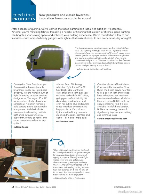 Коллекция проектов для рукодельниц в журнале &laquo;Quick+Easy Quilts - Winter 2026&raquo;