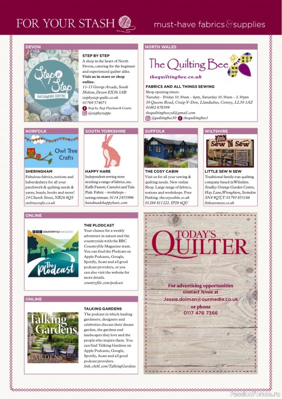 Коллекция проектов для рукодельниц в журнале «Todays Quilter №137 2025»