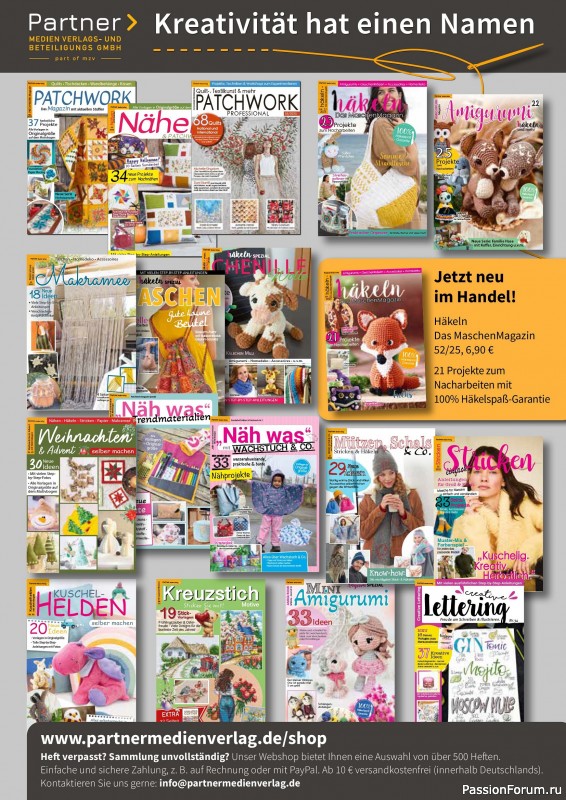 Коллекция проектов для рукодельниц в журнале «Weihnachten & Advent - selber machen №49 2025»