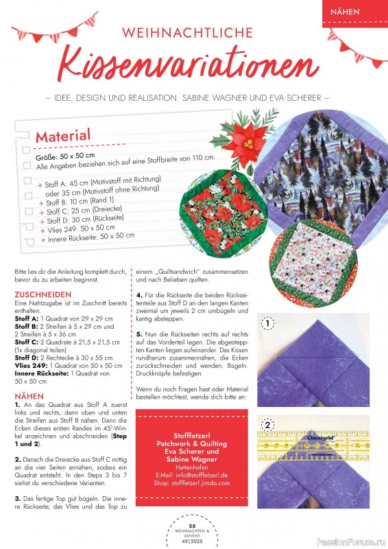 Коллекция проектов для рукодельниц в журнале «Weihnachten & Advent - selber machen №49 2025»