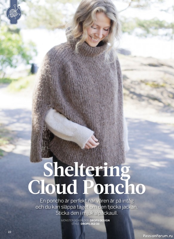 Коллекция проектов в журнале &laquo;Sticka & Virka - Januari 2026 2026&raquo;