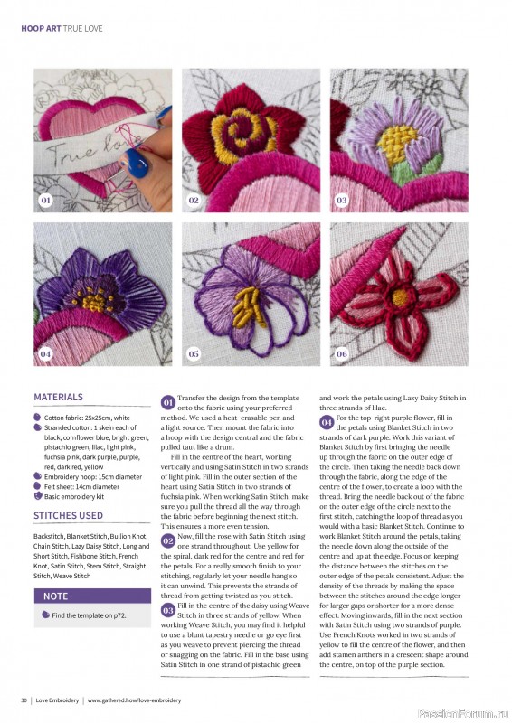 Коллекция вышивки в журнале «Love Embroidery №75 2026»