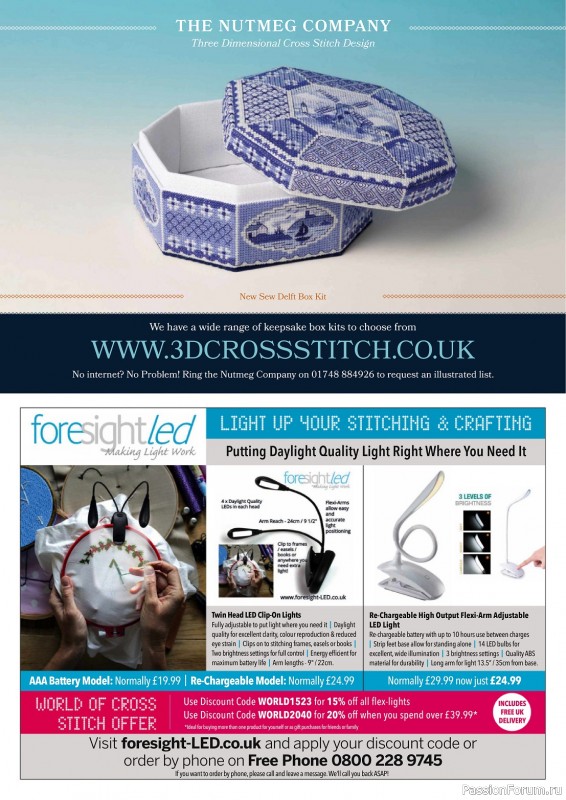 Коллекция вышивки в журнале «The World of Cross Stitching №345 2024»